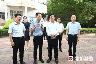 埃梅里：上半场我们曾出现重大失误，但马丁内斯拯救了球队