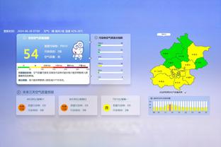 马龙：赢下同分区球队&客场之旅3胜1负很棒 但过程并不总是美好的